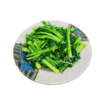 Vegetable